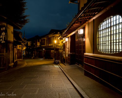 11-Kioto-old-town