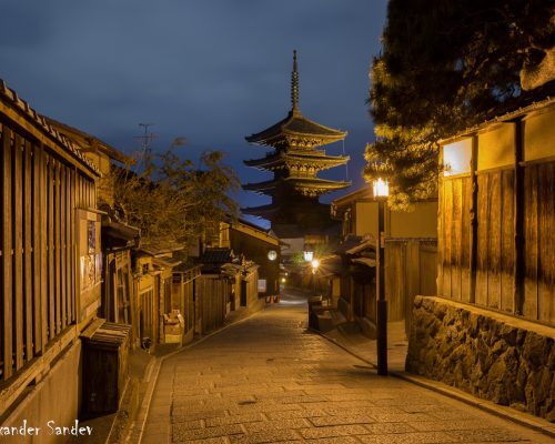 7-Kioto-by-night